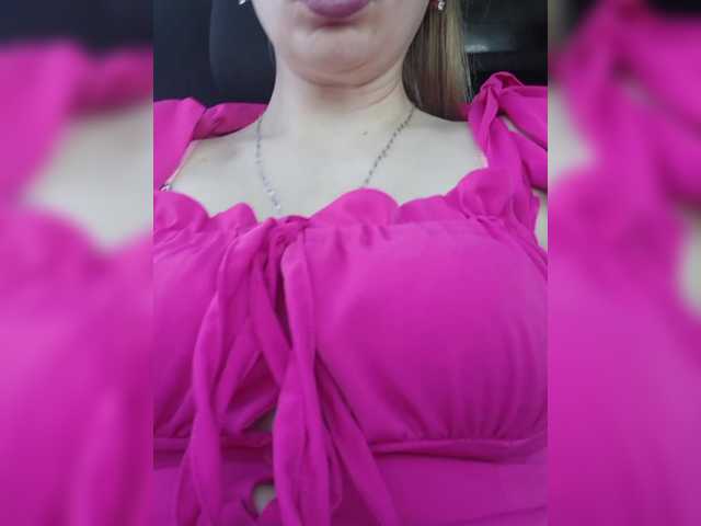 EmmiHot