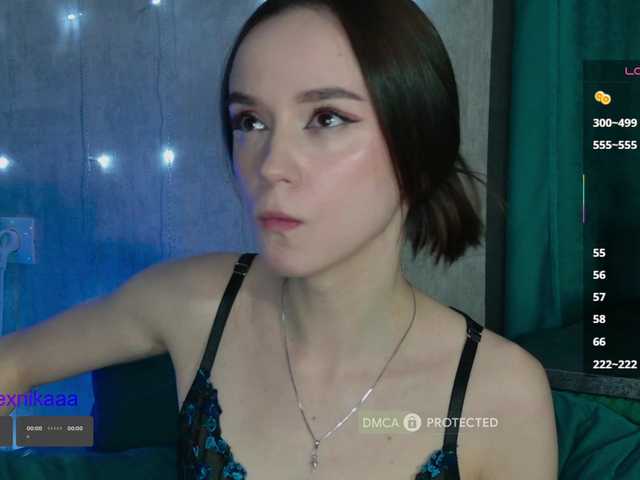 Рунетки: , секс чат бесплатно