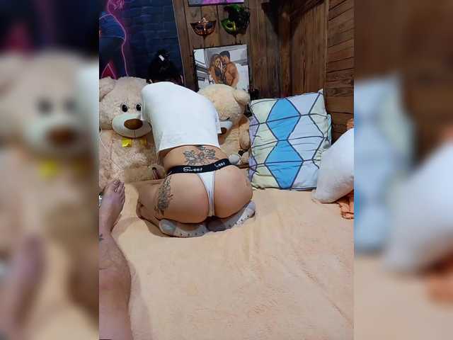 Рунетки: , секс чат бесплатно