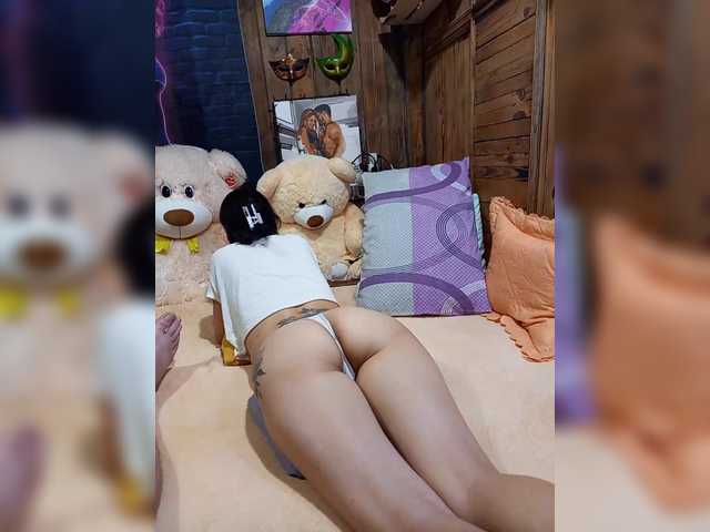 Рунетки: , секс чат бесплатно