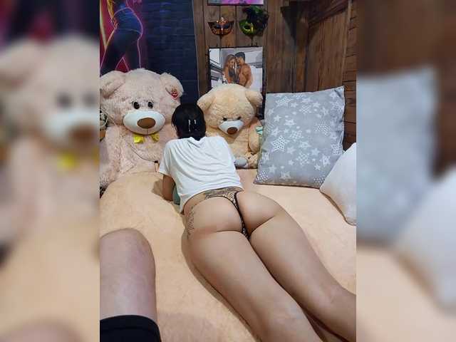 Рунетки: , секс чат бесплатно