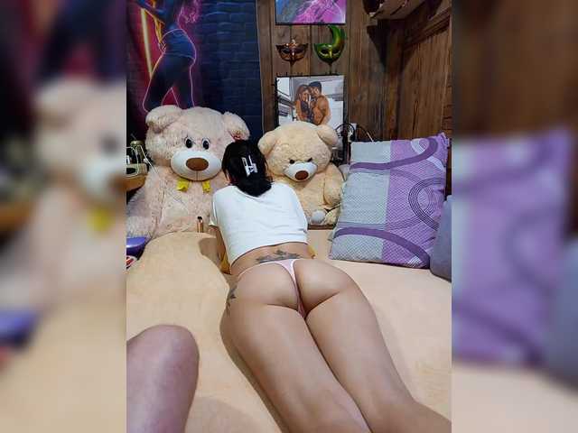 Рунетки: , секс чат бесплатно