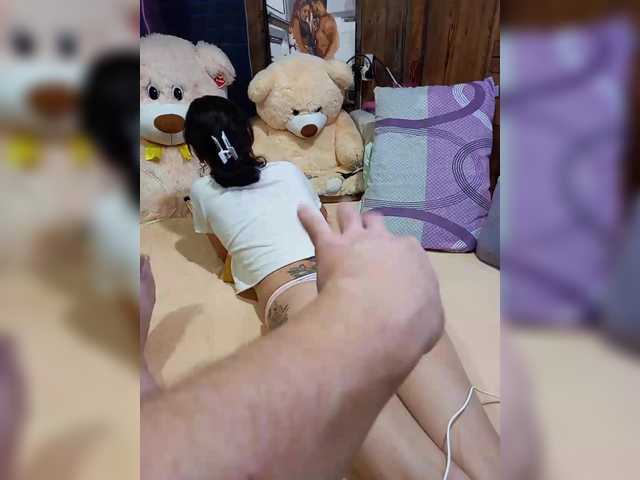 Рунетки: , секс чат бесплатно