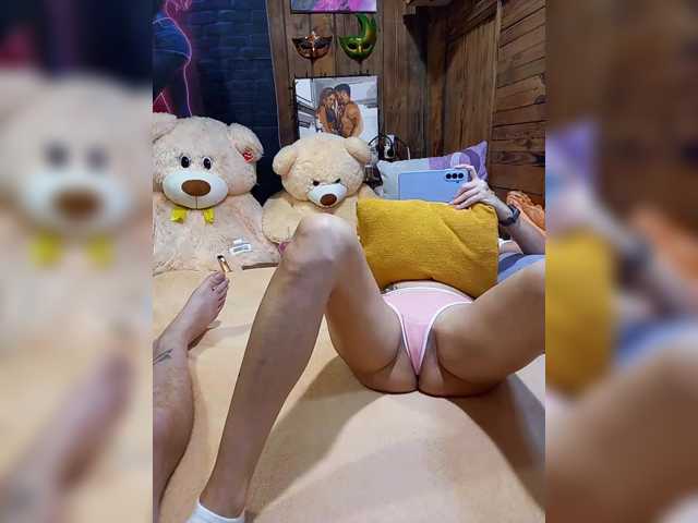 Рунетки: , секс чат бесплатно