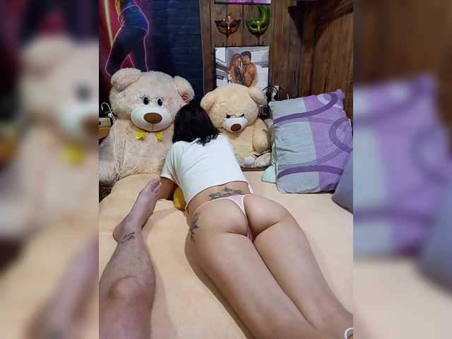 Рунетки: , секс чат бесплатно