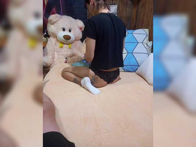 Рунетки: , секс чат бесплатно