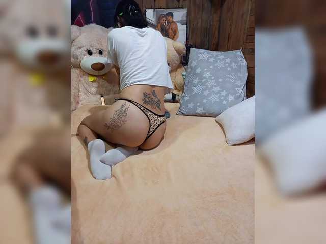 Рунетки: , секс чат бесплатно