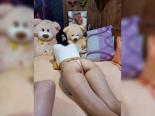 Рунетки: , секс чат бесплатно