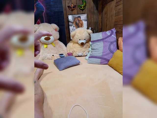 Рунетки: , секс чат бесплатно