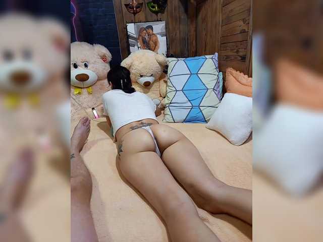 Рунетки: , секс чат бесплатно