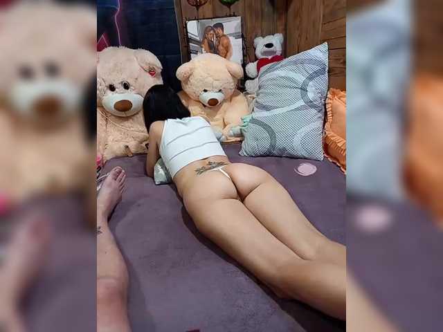 Рунетки: , секс чат бесплатно