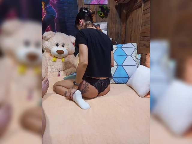 Рунетки: , секс чат бесплатно