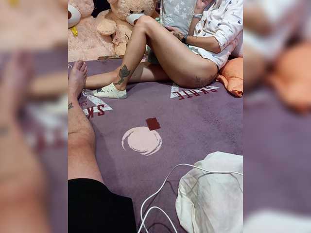 Рунетки: , секс чат бесплатно