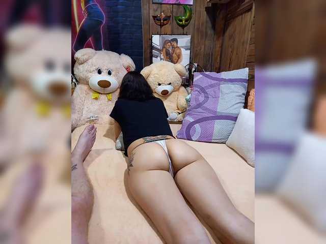 Рунетки: , секс чат бесплатно