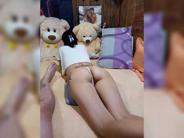 Рунетки: , секс чат бесплатно