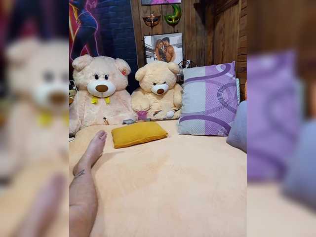 Рунетки: , секс чат бесплатно