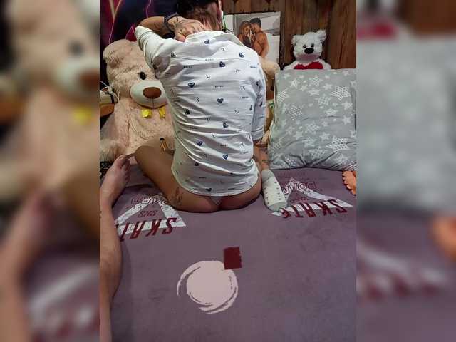 Рунетки: , секс чат бесплатно