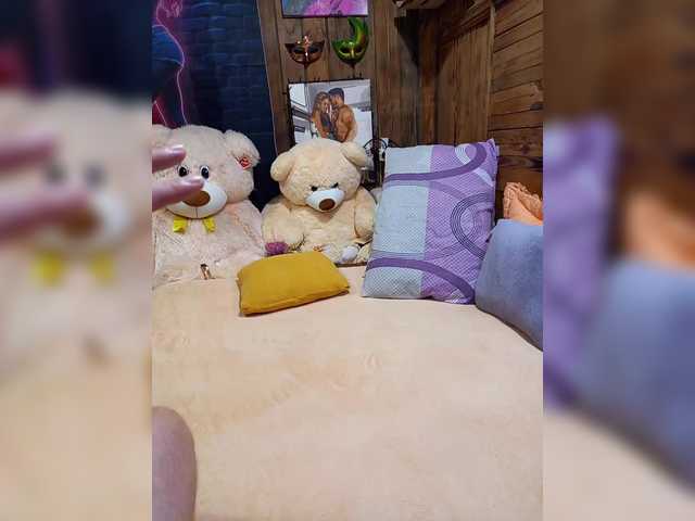 Рунетки: , секс чат бесплатно