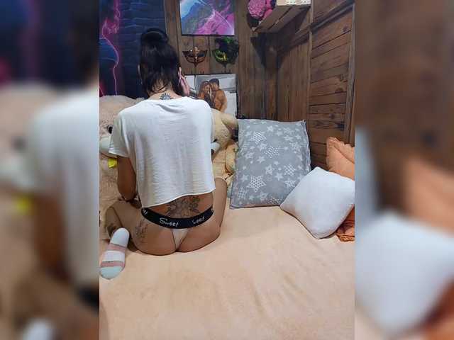 Рунетки: , секс чат бесплатно