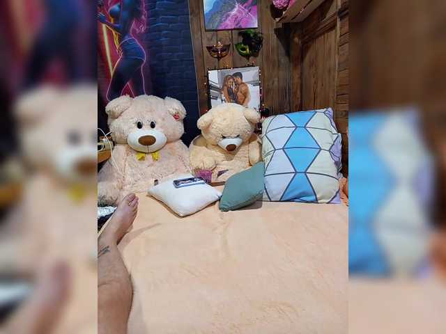 Рунетки: , секс чат бесплатно