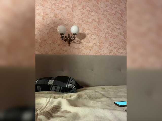 Blestyavka5 webcam