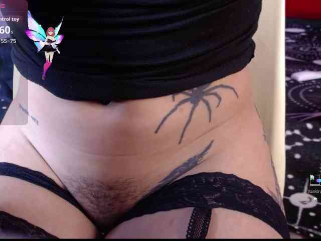 Kurome_latin webcam