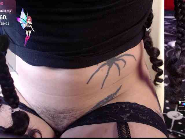 Kurome_latin webcam