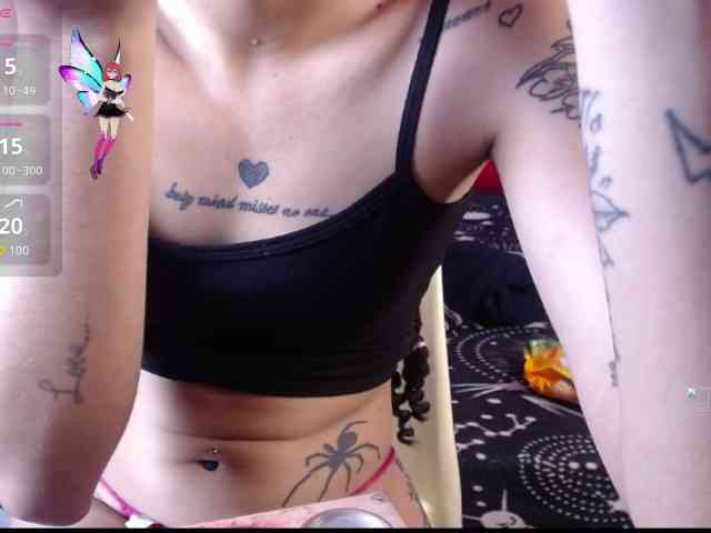 Kurome_latin webcam