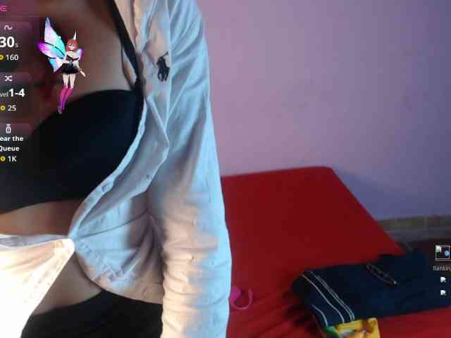 Kurome_latin webcam