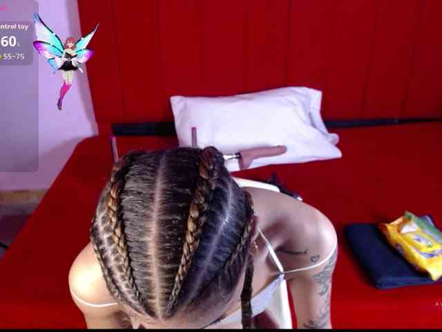 Kurome_latin webcam