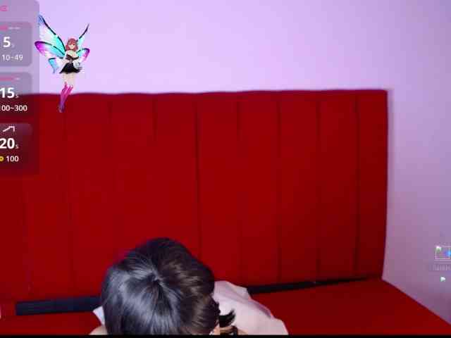 Kurome_latin webcam