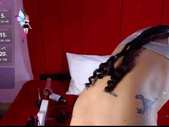 Kurome_latin webcam