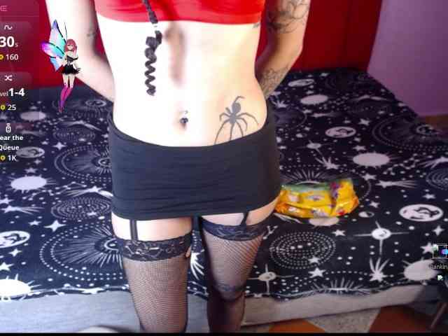 Kurome_latin webcam