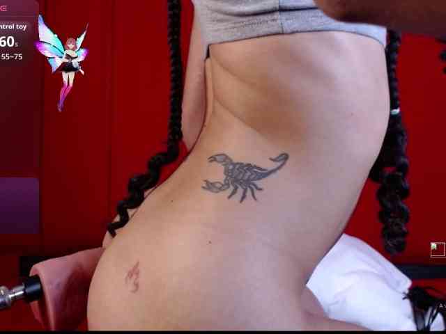 Kurome_latin webcam