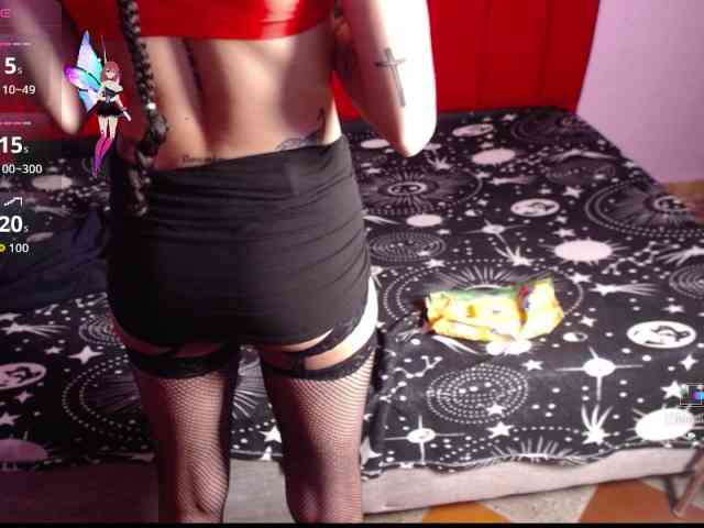 Kurome_latin webcam