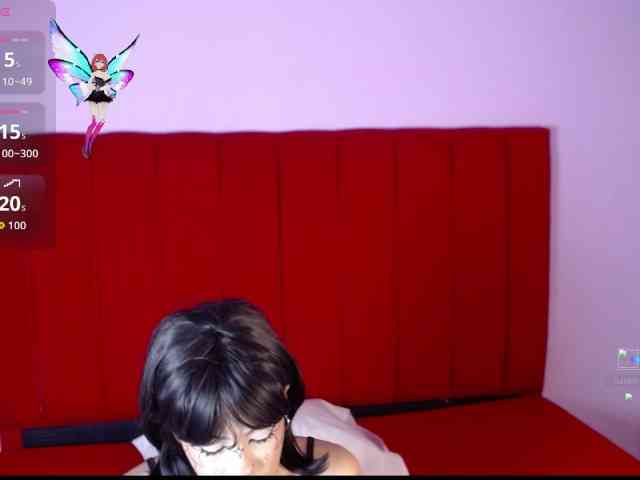 Kurome_latin webcam