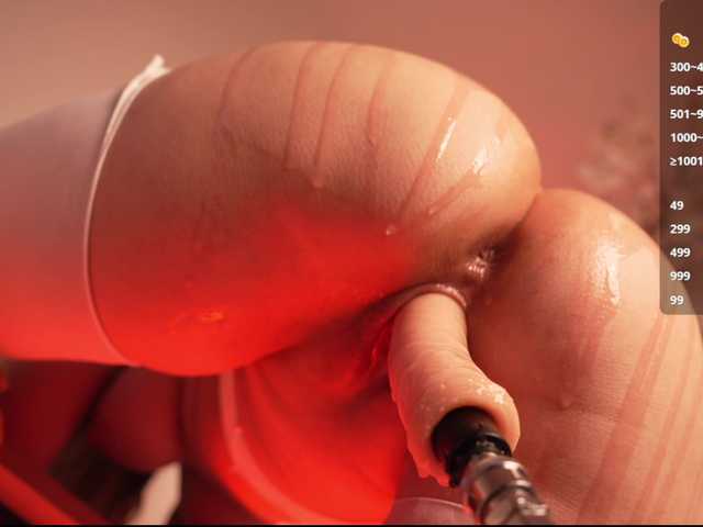 Entrez le videochat erotique avec le
modèle shiny-lily shiny-lily