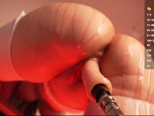 Entrez le videochat erotique avec le
modèle shiny-lily shiny-lily