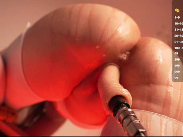 Entrez le videochat erotique avec le
modèle shiny-lily shiny-lily