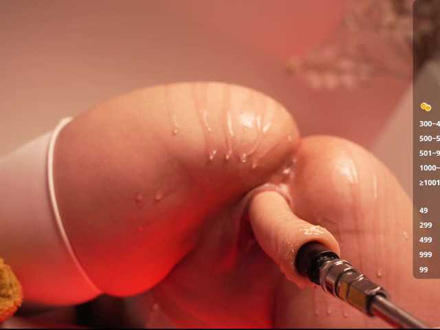 shiny-lily shiny-lily