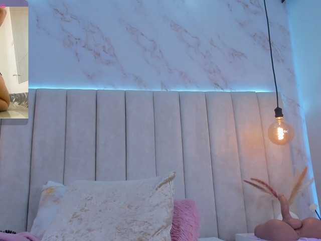 Annyy-Rosse webcam