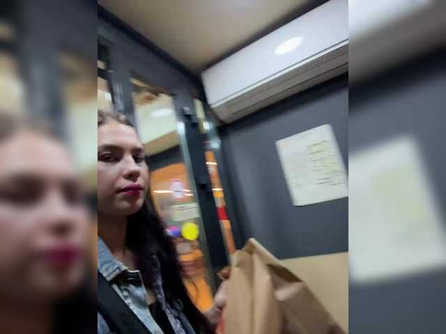 Рунетки: , секс чат бесплатно