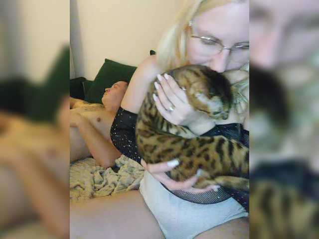 Рунетки: , секс чат бесплатно