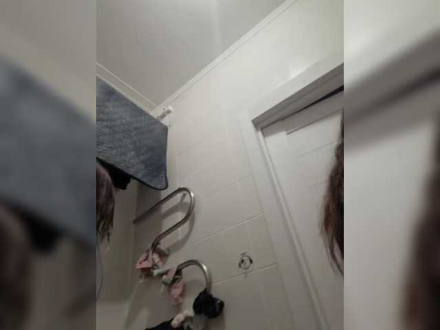 Entra en el chat con el modelo SunshineSweet SunshineSweet