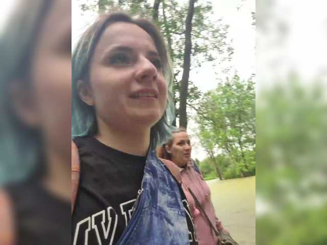 Рунетки: , секс чат бесплатно