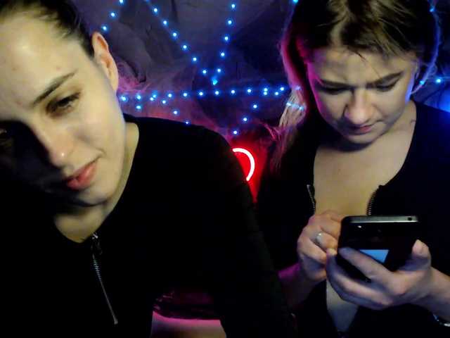 go to chat with 2Laski2