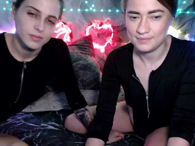 Рунетки: , секс чат бесплатно