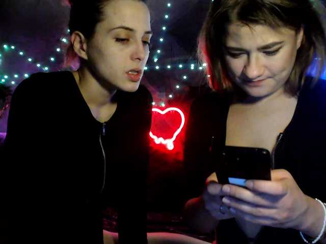 go to chat with 2Laski2