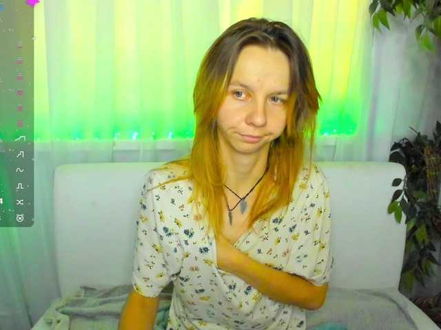 Beellami webcam