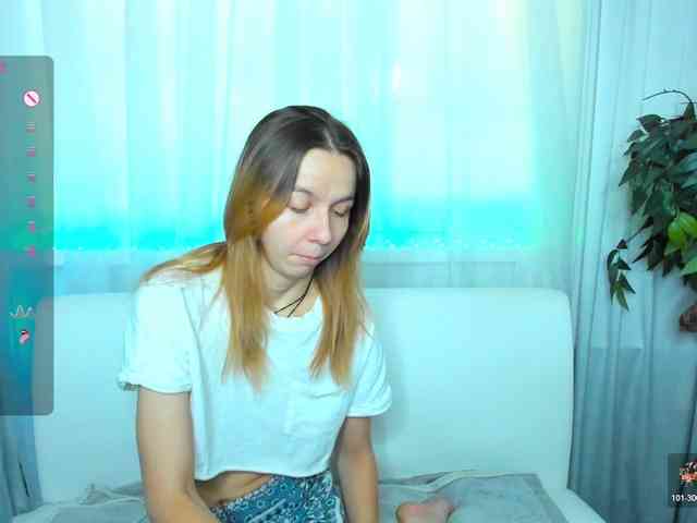 Beellami webcam